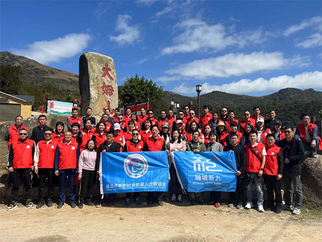 调研交流 调研交流.png