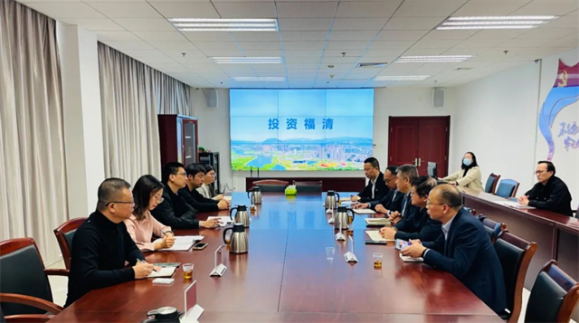 会议交流 会议交流.png