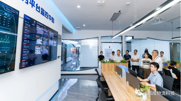 企业文化 企业文化.png